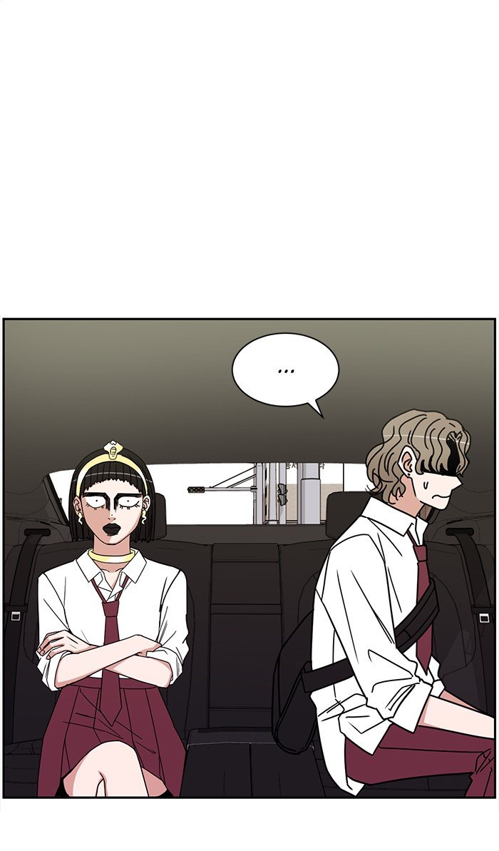 Scorching Romance chapter 71 - page 17