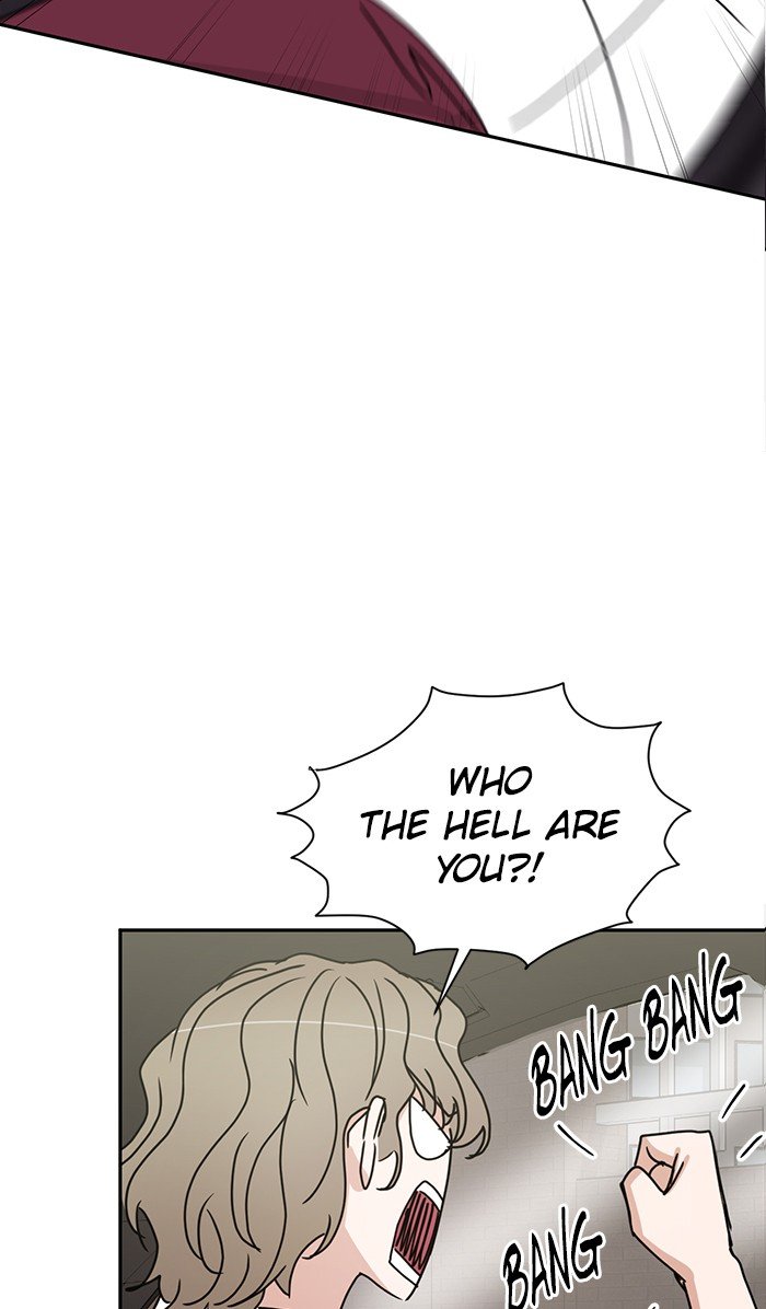 Scorching Romance chapter 71 - page 2