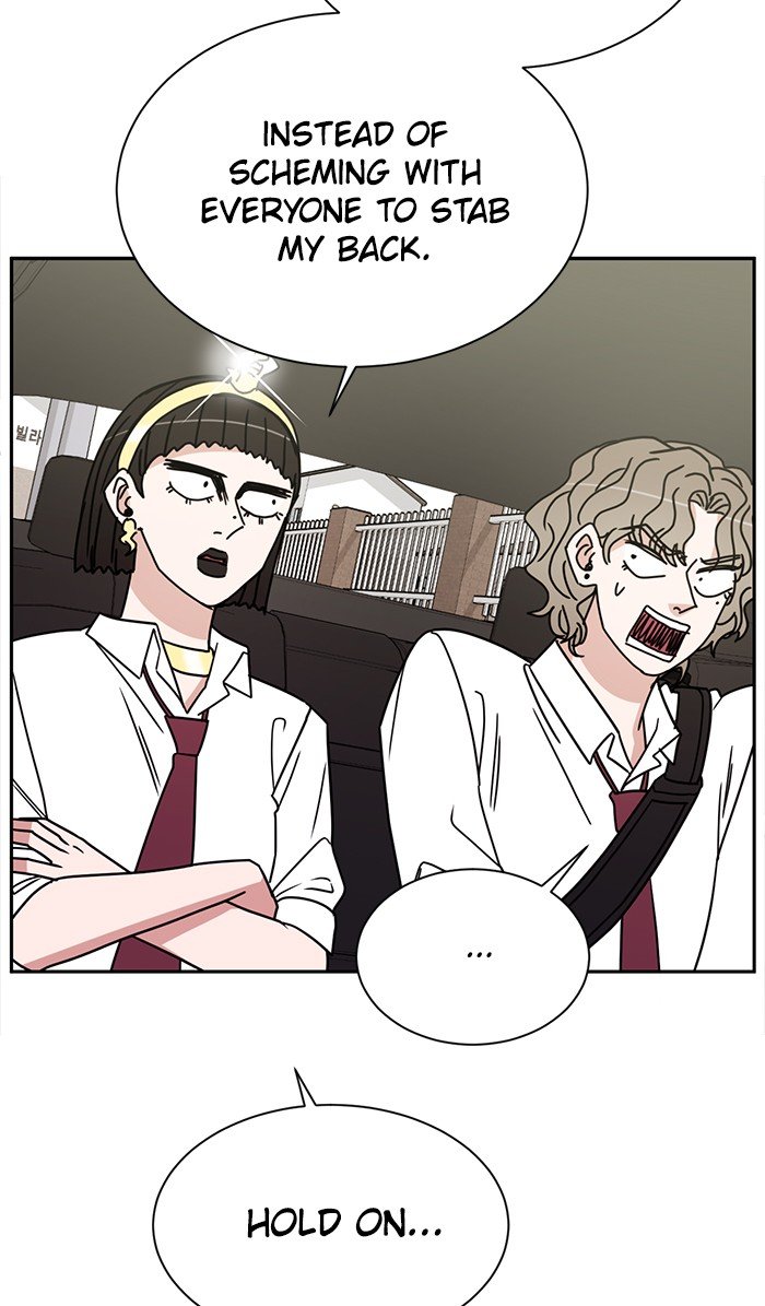 Scorching Romance chapter 71 - page 20