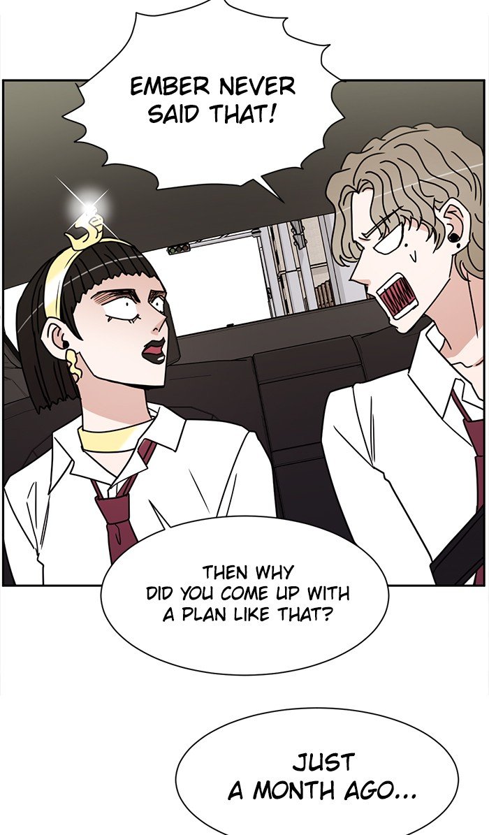 Scorching Romance chapter 71 - page 22