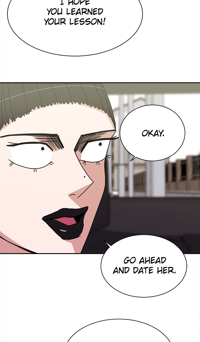 Scorching Romance chapter 71 - page 29
