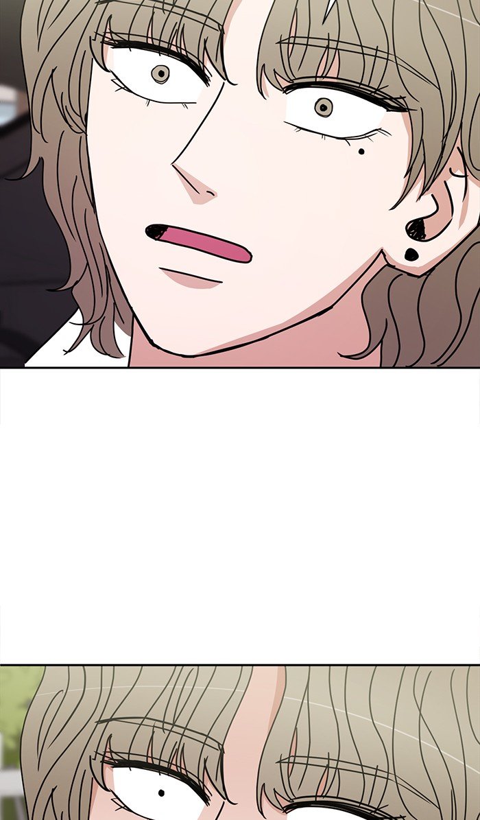 Scorching Romance chapter 71 - page 32