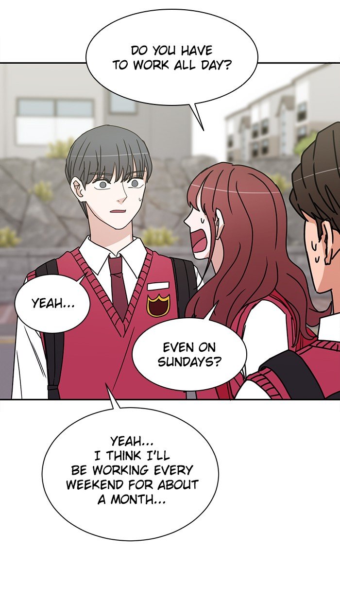 Scorching Romance chapter 71 - page 49