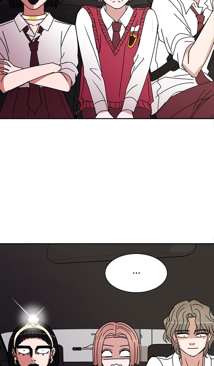 Scorching Romance chapter 71 - page 5