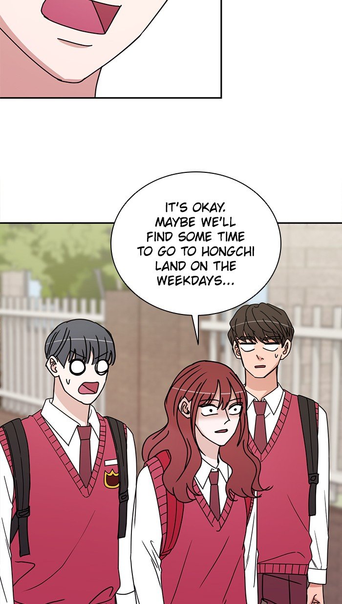 Scorching Romance chapter 71 - page 51