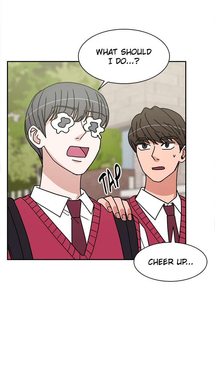 Scorching Romance chapter 71 - page 53