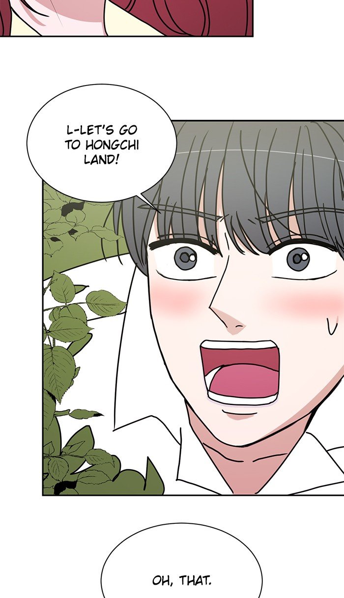 Scorching Romance chapter 71 - page 70