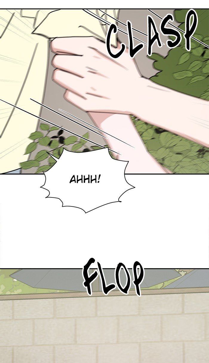 Scorching Romance chapter 71 - page 72