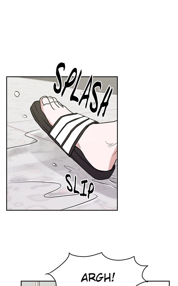 Scorching Romance chapter 22 - page 1