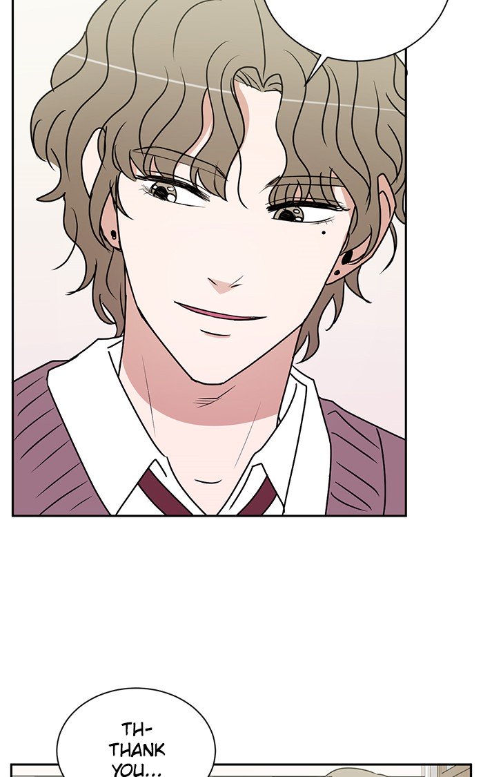Scorching Romance chapter 22 - page 13