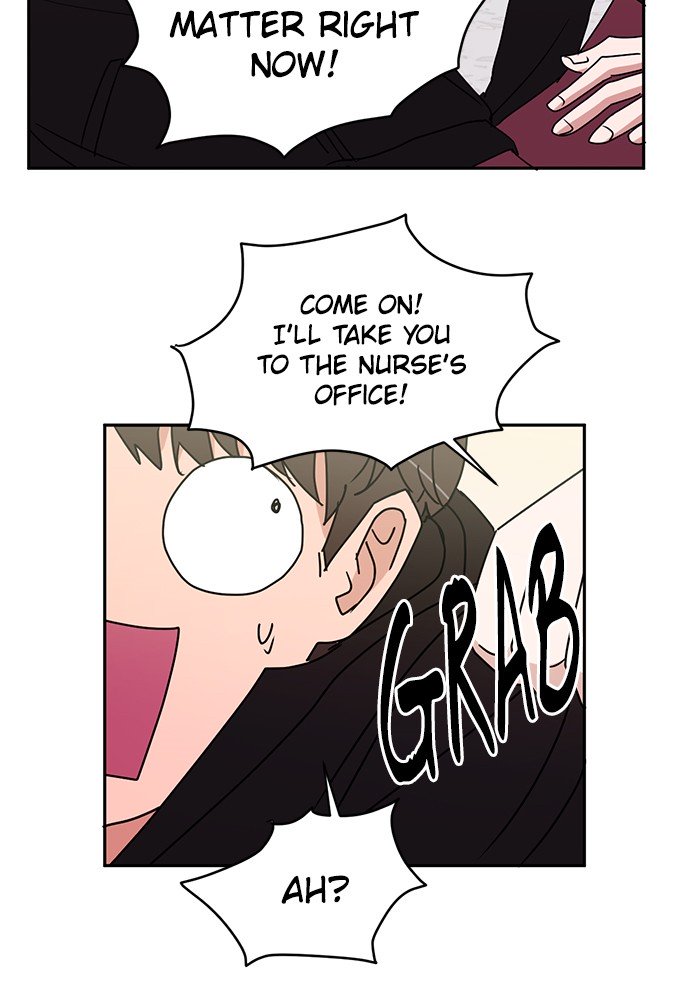 Scorching Romance chapter 22 - page 20