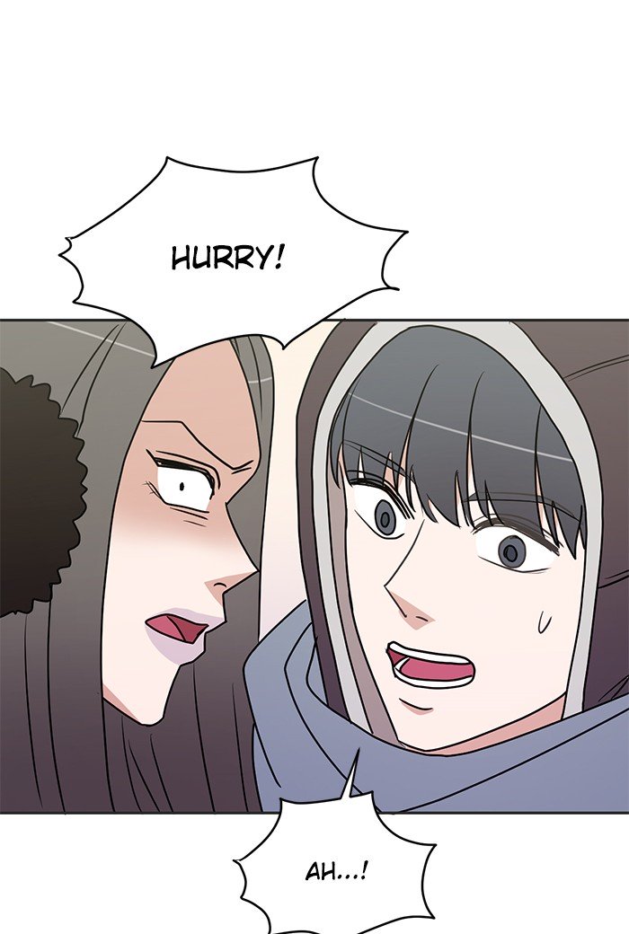 Scorching Romance chapter 22 - page 22