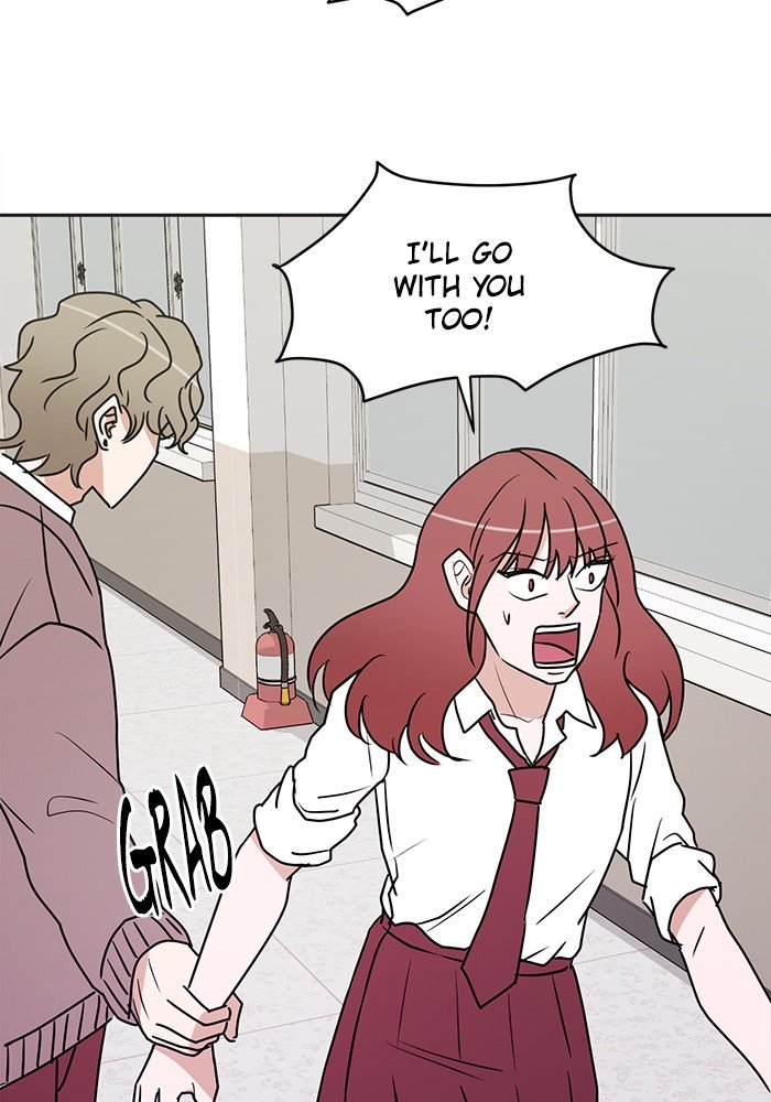 Scorching Romance chapter 22 - page 23