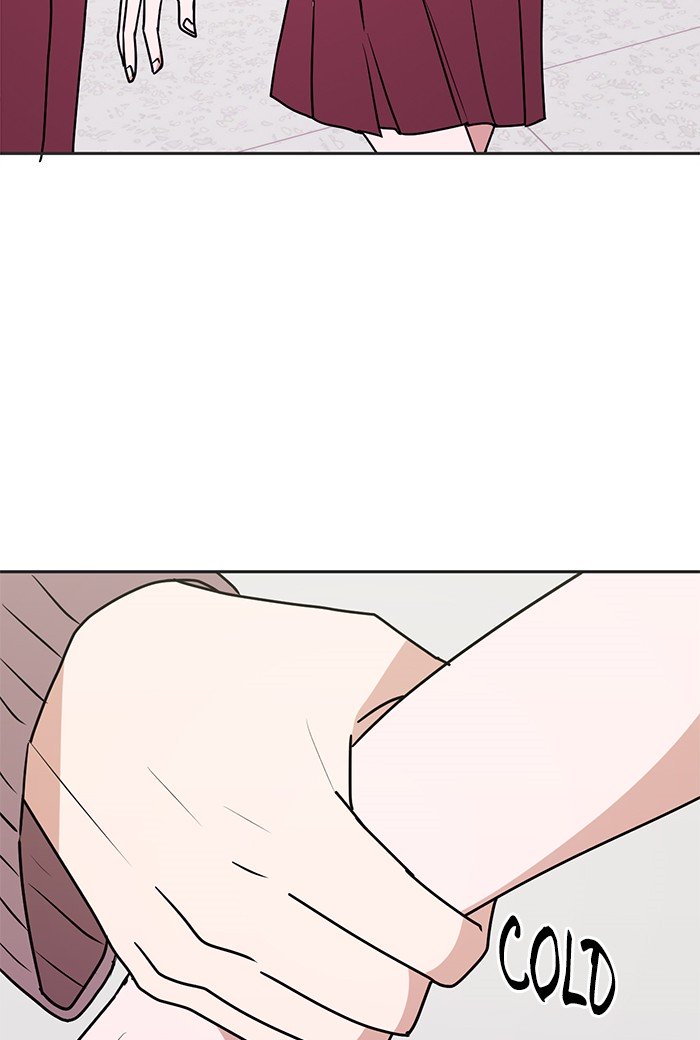 Scorching Romance chapter 22 - page 24