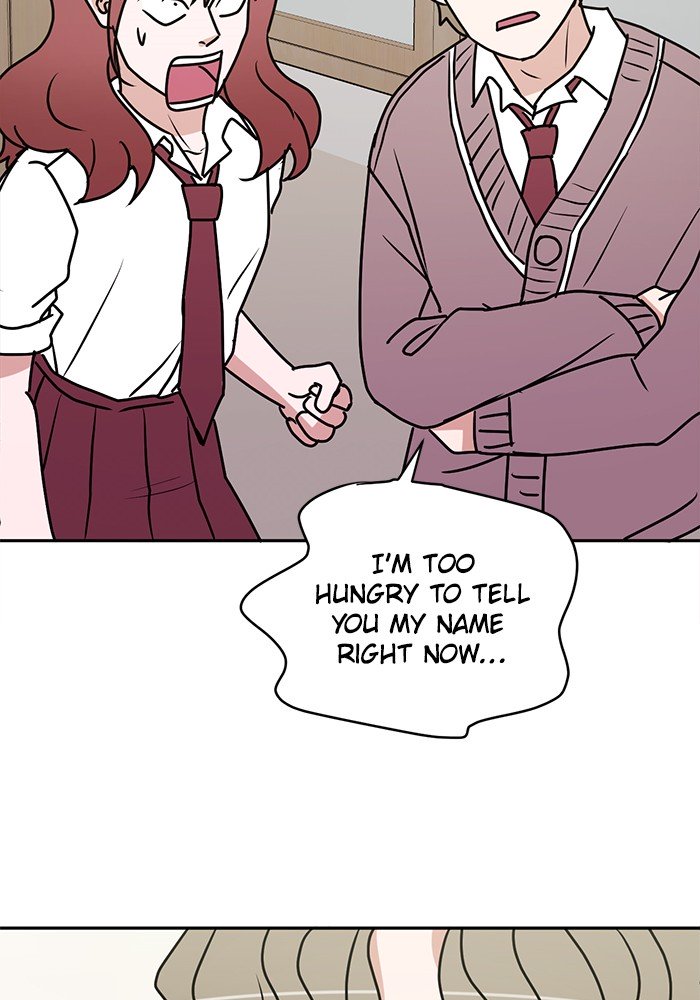 Scorching Romance chapter 22 - page 35