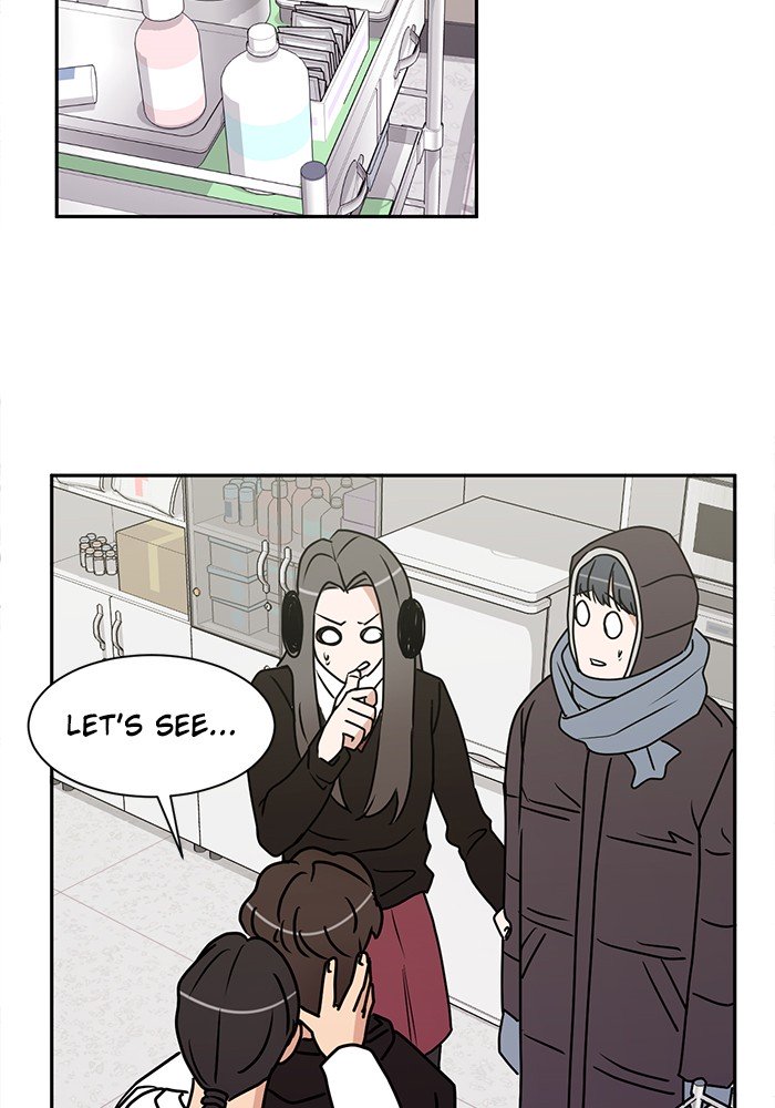 Scorching Romance chapter 22 - page 39