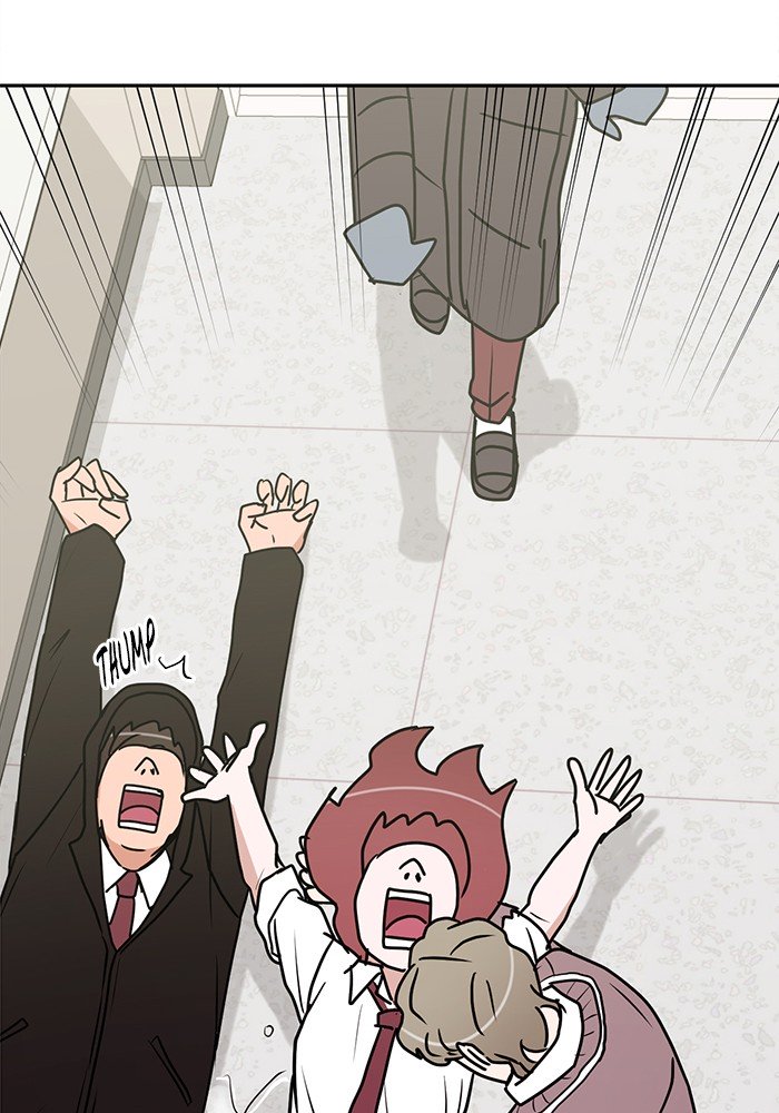 Scorching Romance chapter 22 - page 4