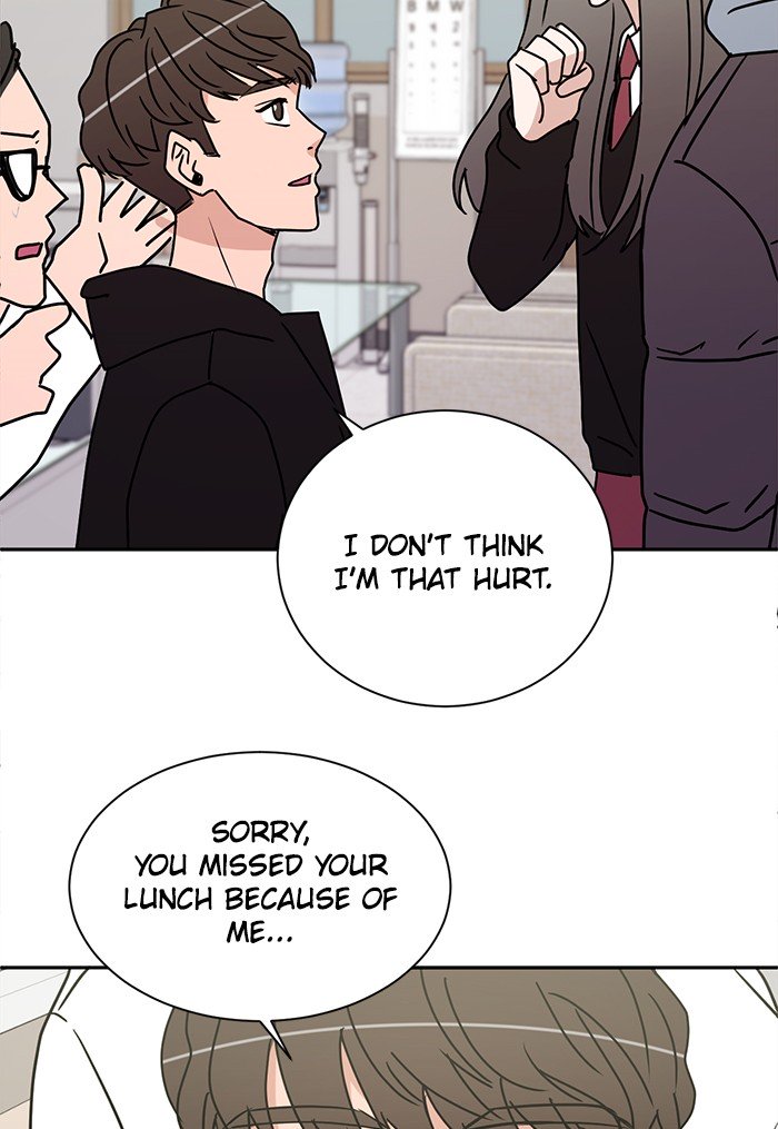 Scorching Romance chapter 22 - page 49