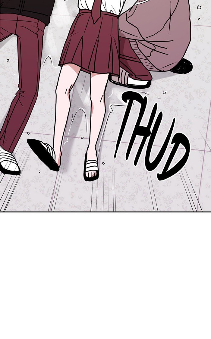 Scorching Romance chapter 22 - page 5