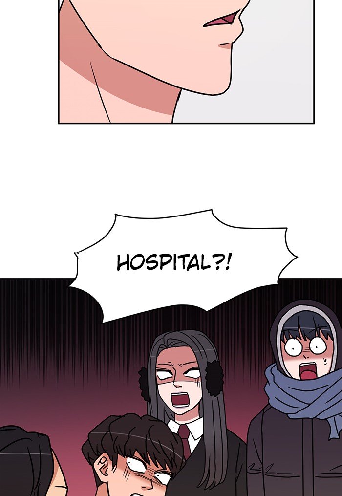 Scorching Romance chapter 22 - page 53
