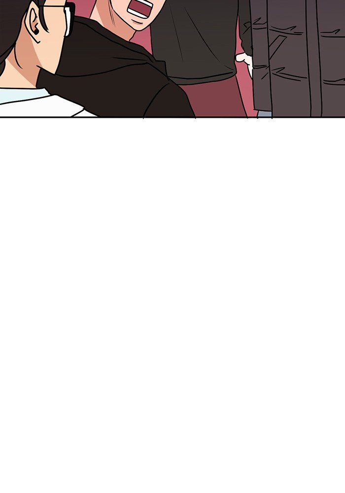 Scorching Romance chapter 22 - page 54