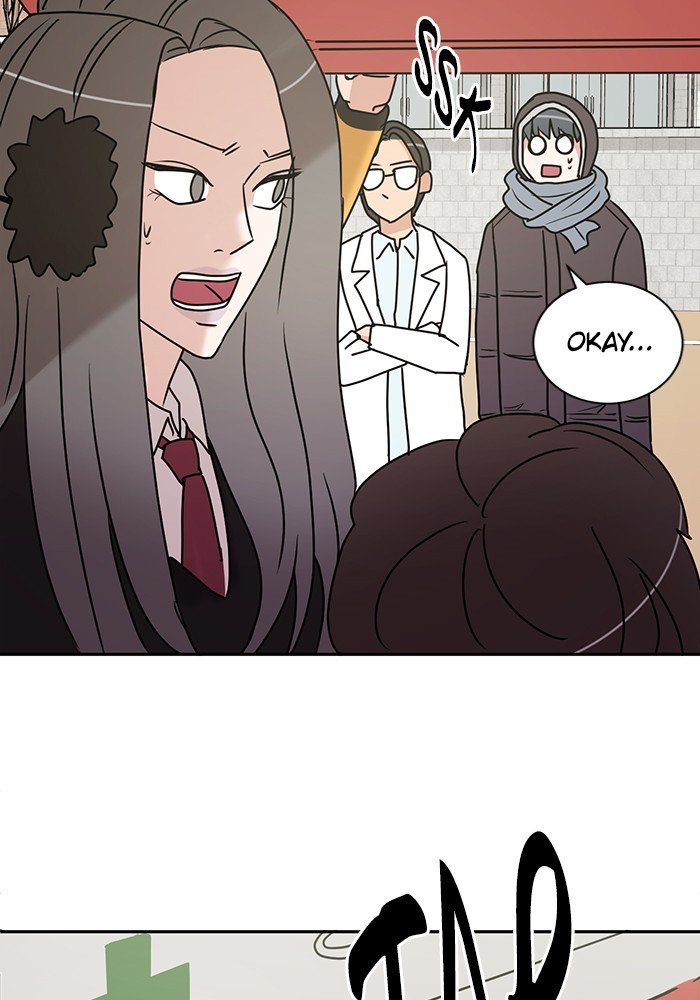Scorching Romance chapter 22 - page 56
