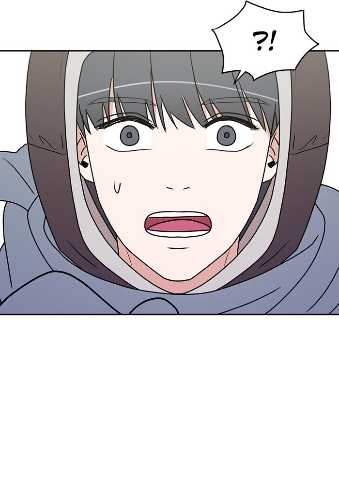 Scorching Romance chapter 22 - page 6
