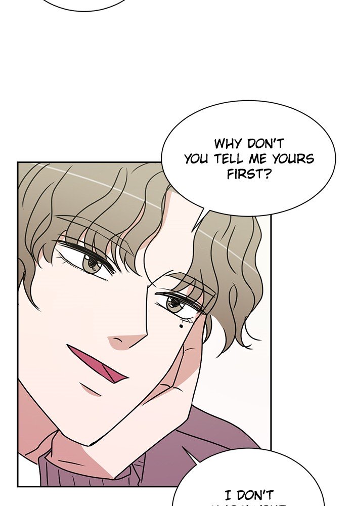 Scorching Romance chapter 22 - page 62