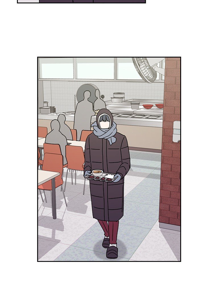 Scorching Romance chapter 22 - page 69