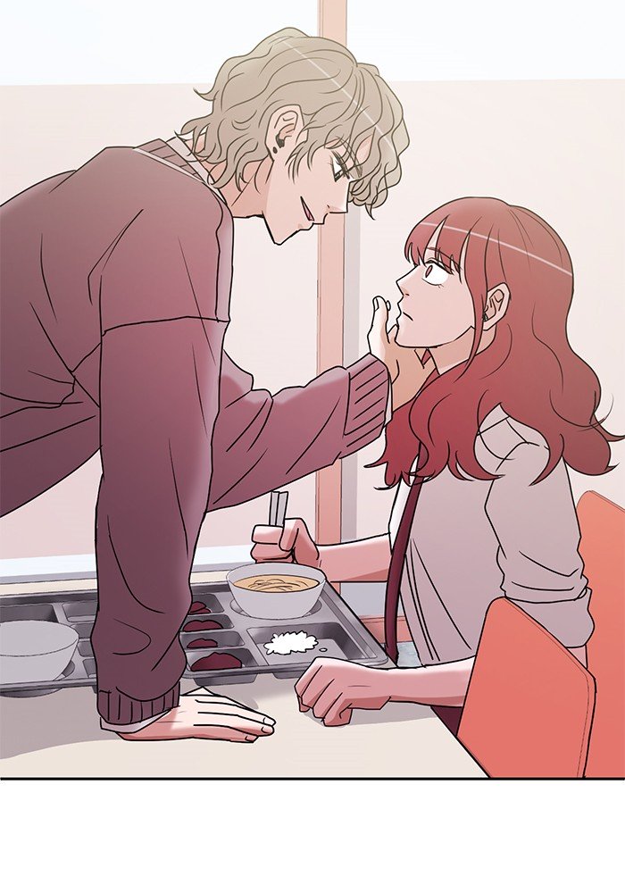 Scorching Romance chapter 22 - page 73