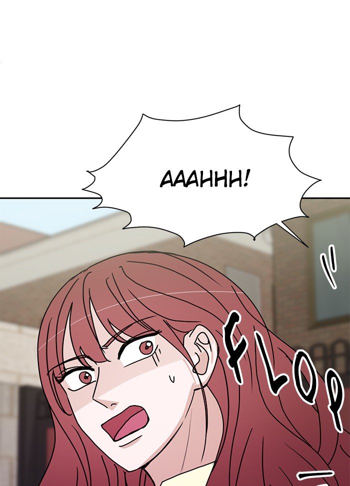 Scorching Romance chapter 72 - page 1