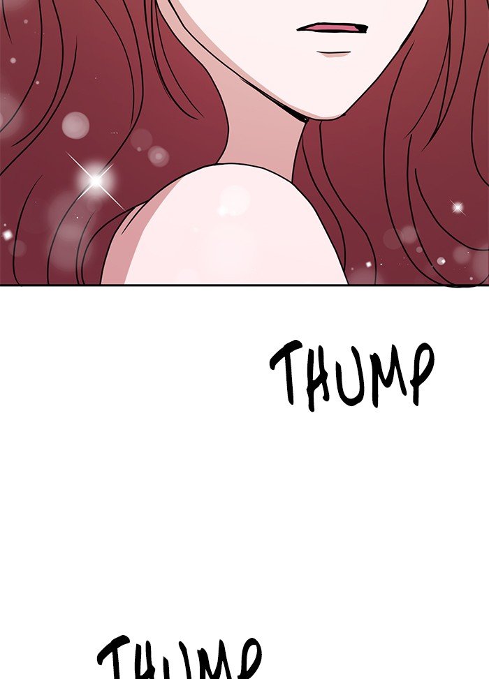 Scorching Romance chapter 72 - page 12