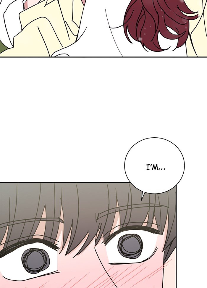 Scorching Romance chapter 72 - page 17