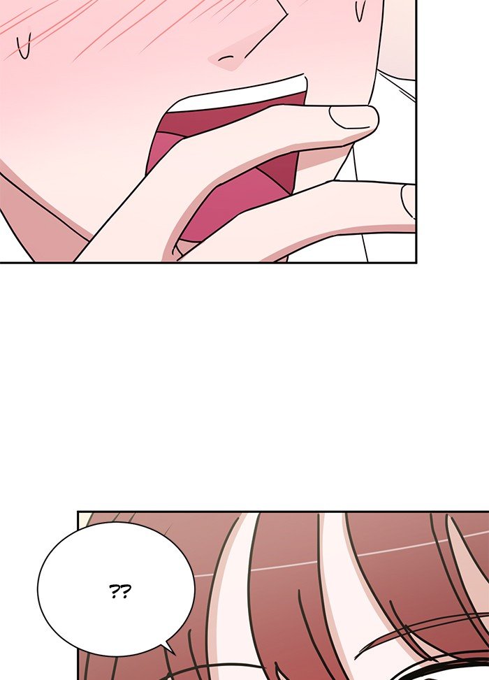 Scorching Romance chapter 72 - page 18