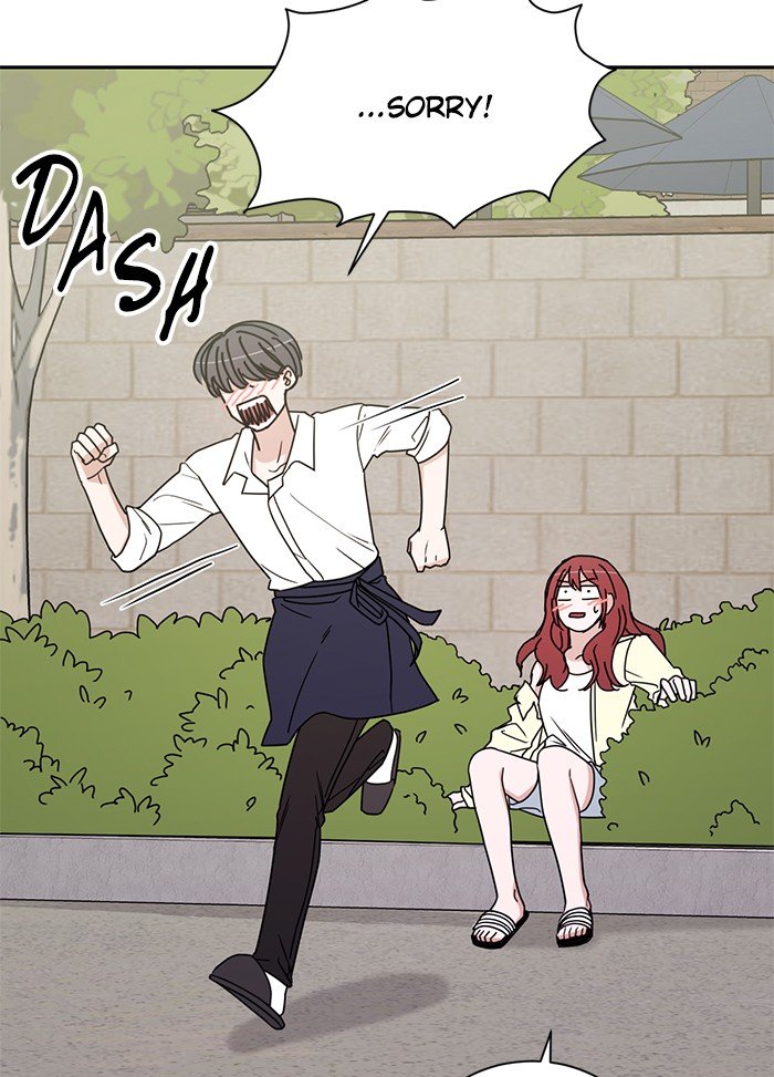 Scorching Romance chapter 72 - page 20