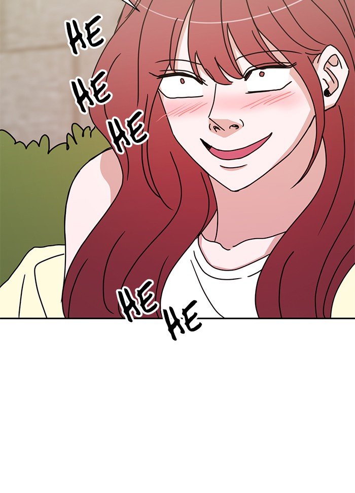 Scorching Romance chapter 72 - page 23