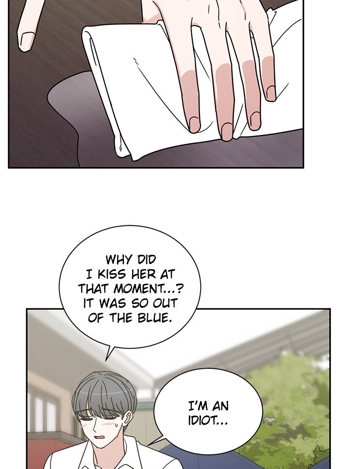 Scorching Romance chapter 72 - page 34
