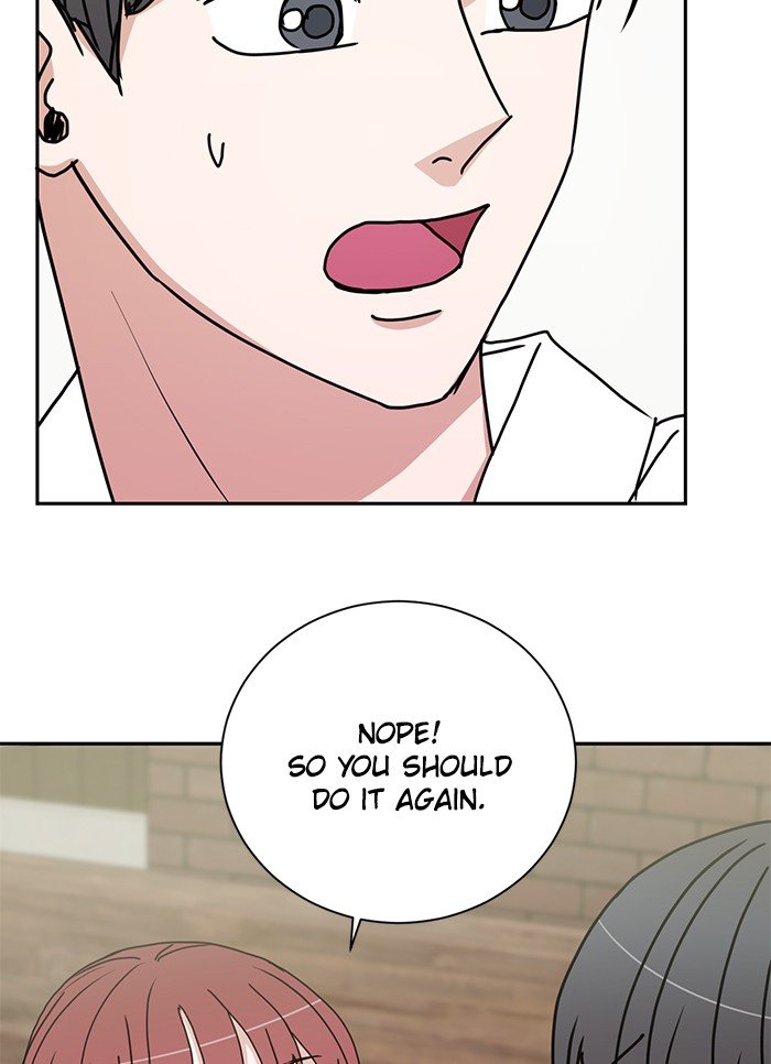 Scorching Romance chapter 72 - page 44