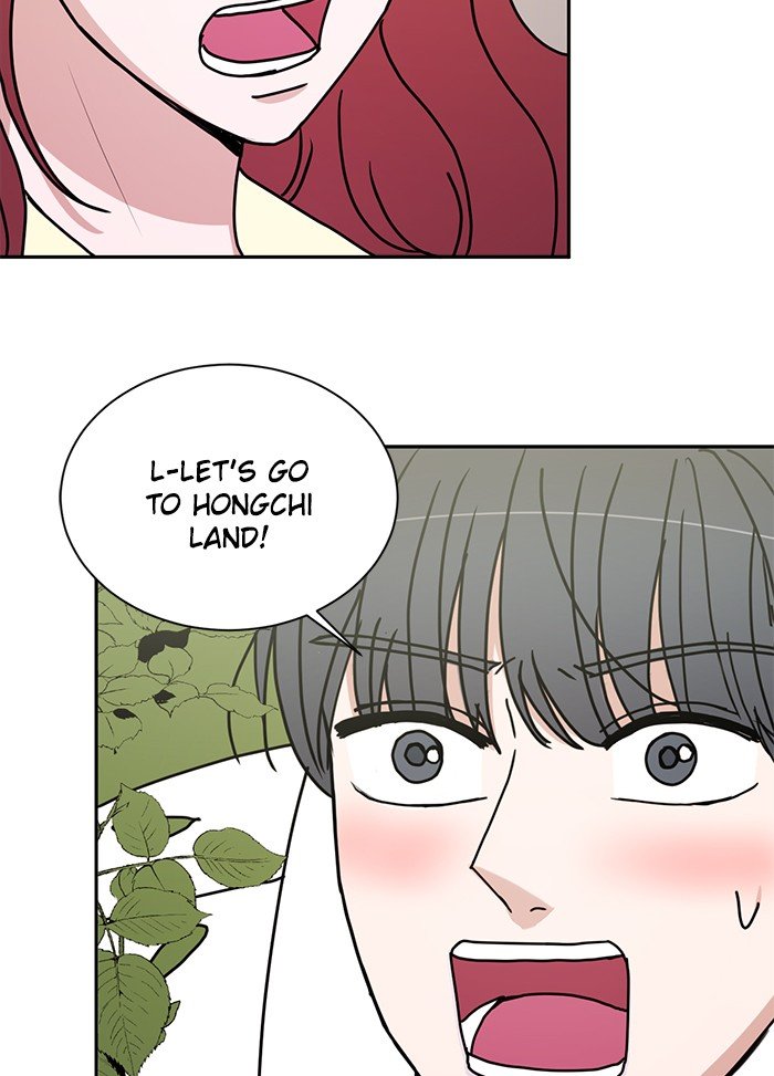 Scorching Romance chapter 72 - page 5