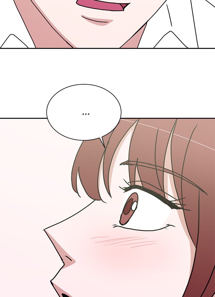 Scorching Romance chapter 72 - page 57