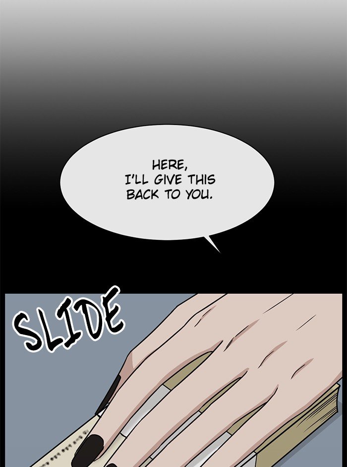 Scorching Romance chapter 72 - page 67