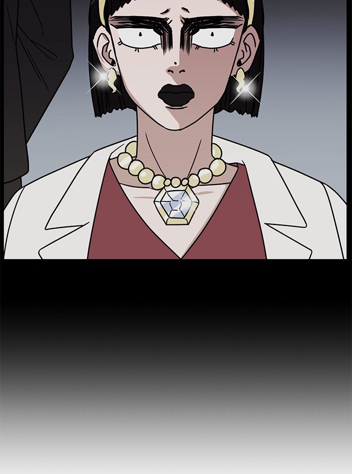 Scorching Romance chapter 72 - page 70