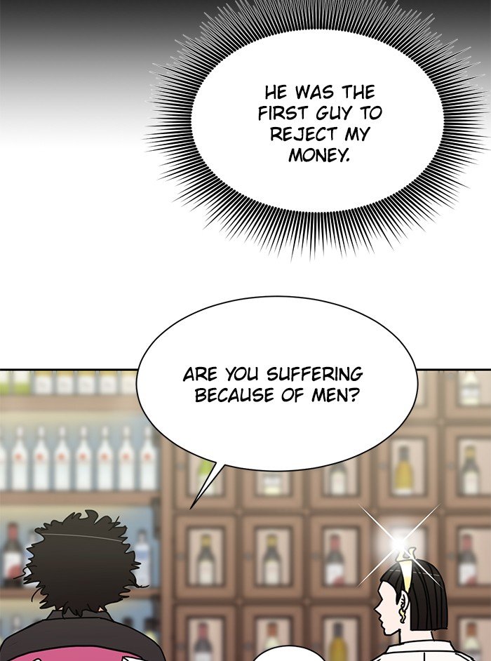 Scorching Romance chapter 72 - page 74