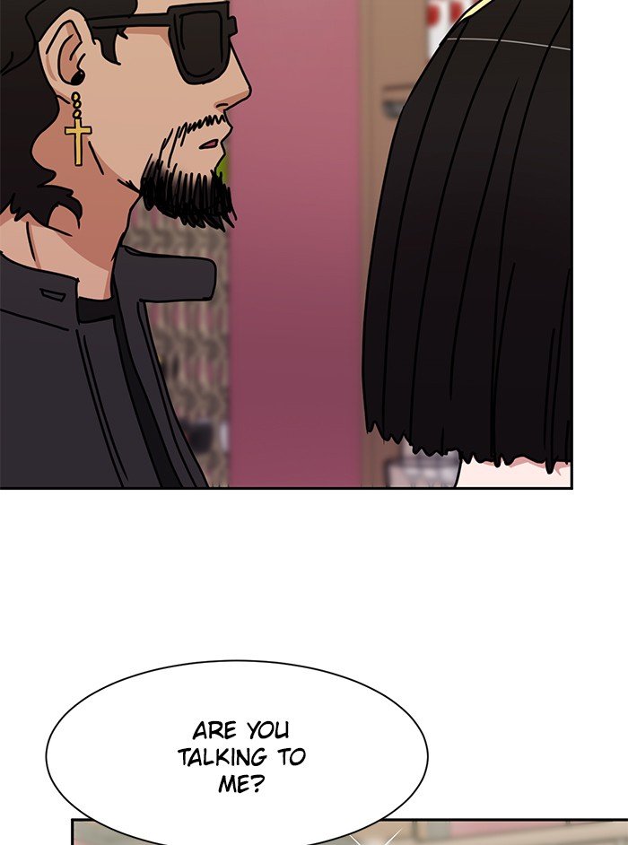 Scorching Romance chapter 72 - page 76