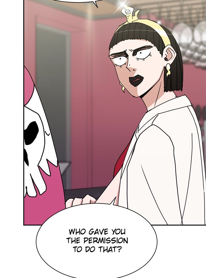Scorching Romance chapter 72 - page 77