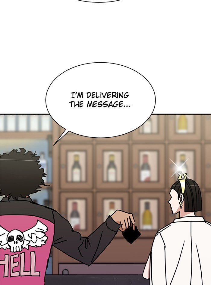 Scorching Romance chapter 72 - page 78