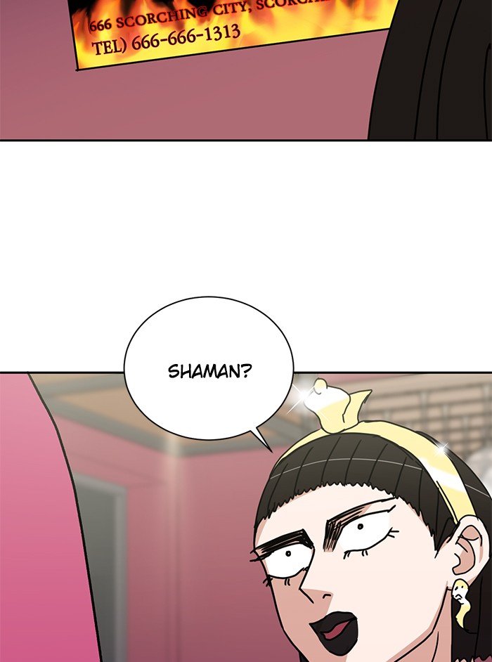 Scorching Romance chapter 72 - page 80