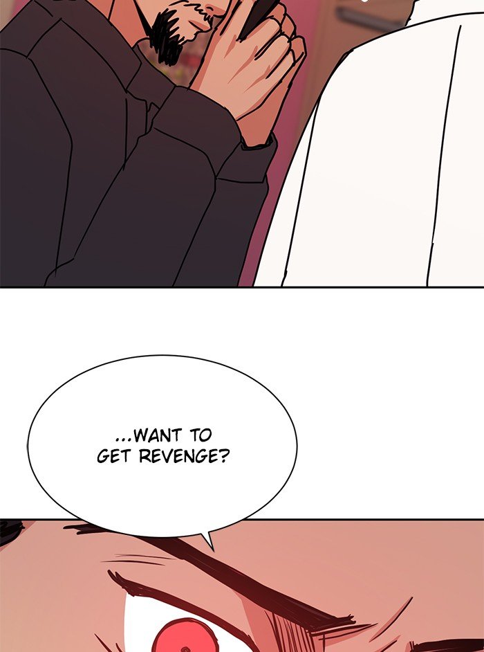 Scorching Romance chapter 72 - page 82