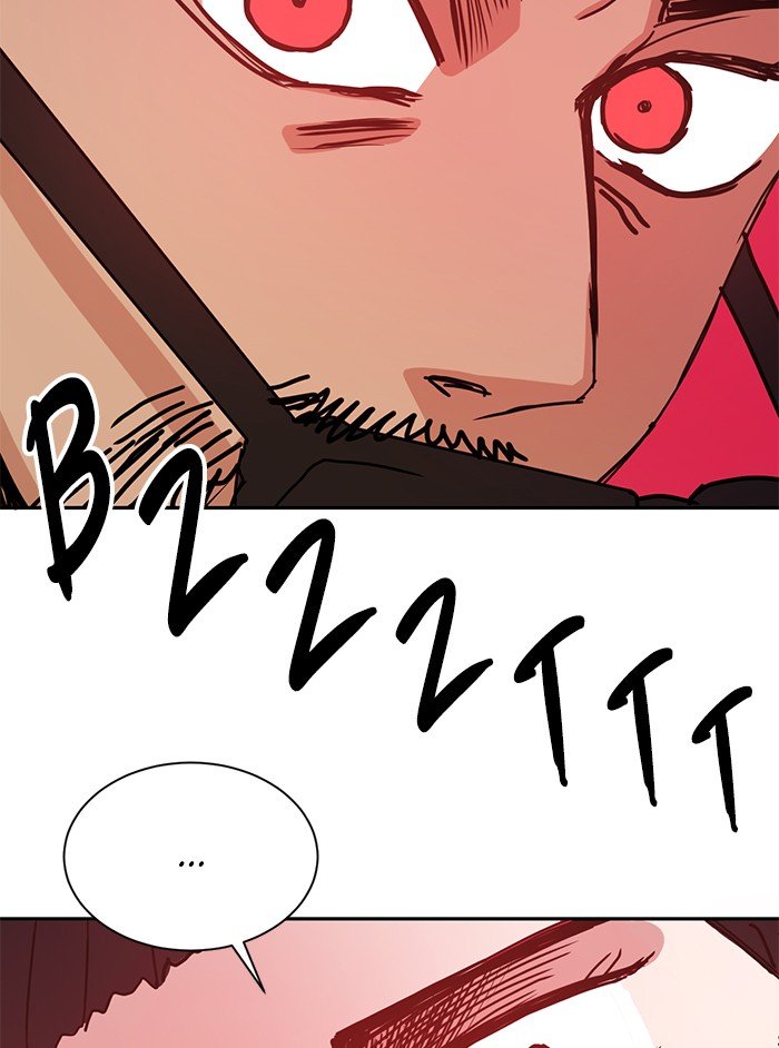 Scorching Romance chapter 72 - page 83