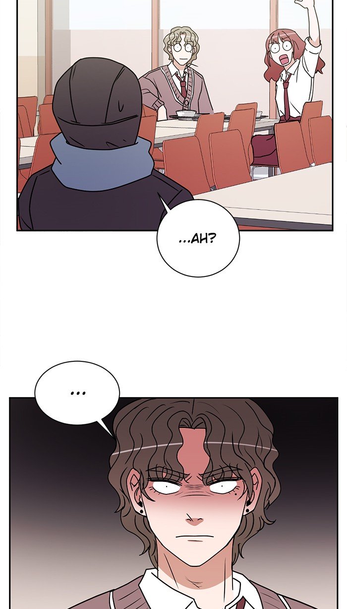 Scorching Romance chapter 23 - page 11